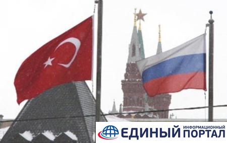 Турция и Россия достигли согласия на переговорах по Сирии
