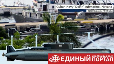 Турист снял на фото самую секретную подлодку