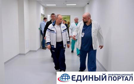 У сопровождавшего Путина главврача больницы нашли коронавирус
