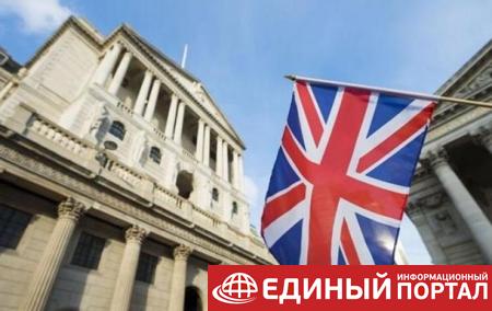 В связи с коронавирусом Банк Англии снизил процентную ставку