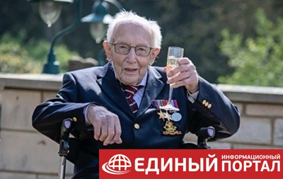 Британия празднует 100-летие ветерана, собравшего миллионы на COVID-19