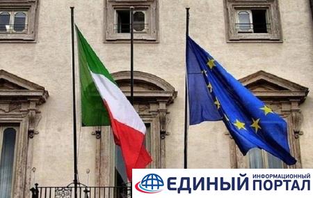Италия вводит план помощи бизнесу на 400 млрд евро