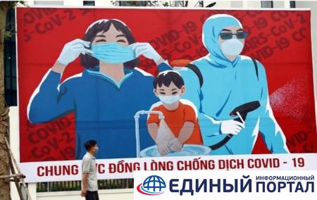 Названы причины "феномена Вьетнама" в борьбе с коронавирусом