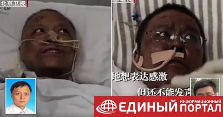 У заразившихся COVID-19 врачей в Китае потемнела кожа