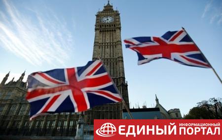 Британия впервые выпустила бонды с отрицательной доходностью
