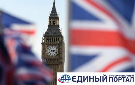 Британская королева увольняет своих работников