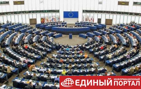 ЕС рассмотрит выделение помощи Украине по ускоренной процедуре