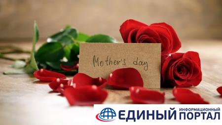 Как отмечают День матери в Европе и мире: традиции празднования