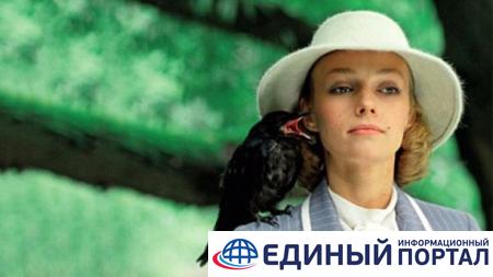 Какие праздники 11 мая 2020: любопытные факты, что нельзя делать