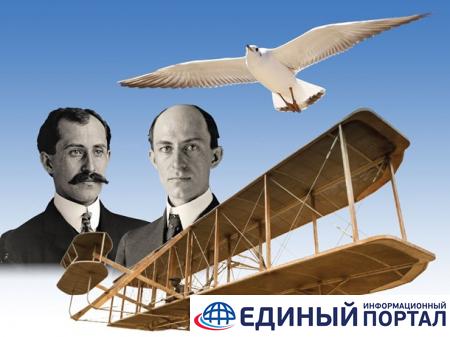 Какие праздники 22 мая 2020: любопытные факты, приметы, именины