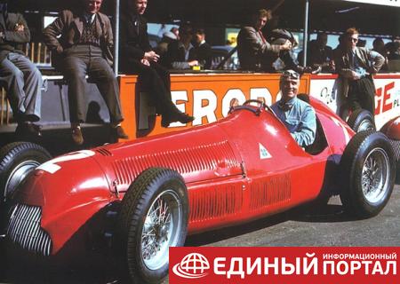 Какой праздник 13 мая 2020: любопытные факты, что нежелательно делать