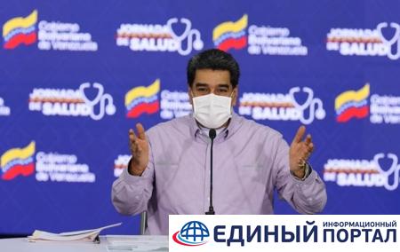 Президент Колумбии приказал заразить Венесуэлу COVID − Мадуро