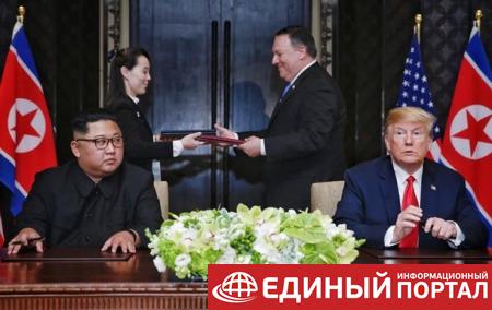 Трамп сделает заявление о Ким Чен Ыне "в надлежащее время"