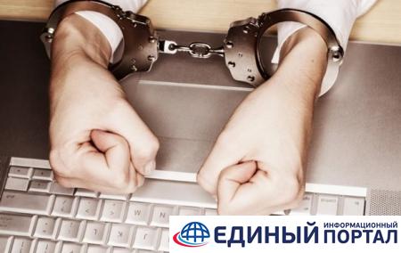 Украинскому хакеру грозит 20 лет тюрьмы в США