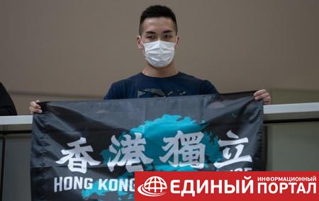 В Гонконге снова начались протесты