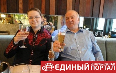 Сергей и Юлия Скрипаль покинули Британию - СМИ