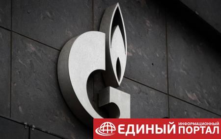 Доходы России от экспорта нефти и газа рухнули