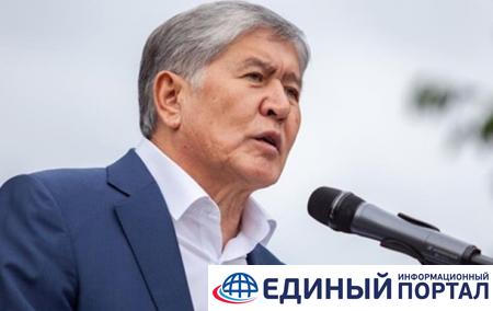 Экс-президента Кыргызстана Атамбаева приговорили к 11 годам тюрьмы