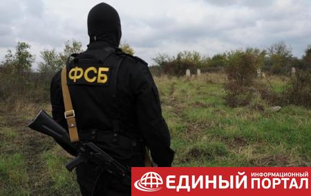 ФСБ заявила о задержании украинского военного в Крыму