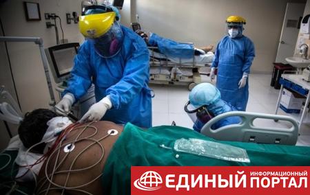 Перуанец должен заплатить за лечение от COVID-19 130 тысяч долларов