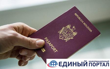 В Молдове больше нельзя получить гражданство за инвестиции