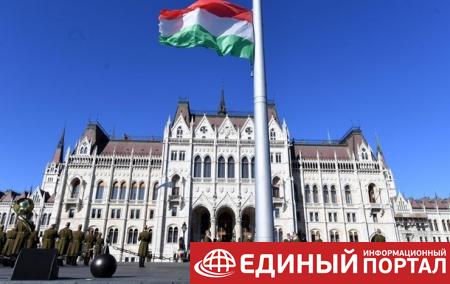 Венгрия проиграла суд в деле Сороса