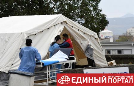 Зона без COVID. Страны, победившие коронавирус