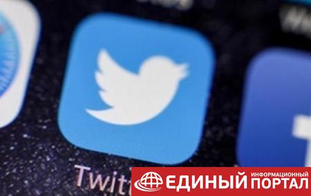 Атака на Twitter: хакеры взломали личные сообщения 36 звезд