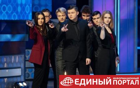 Белорусская команда КВН отказалась от игры в Крыму