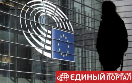 ЕС сделал заявление по Крыму