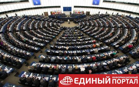 Европарламент раскритиковал семилетний бюджет ЕС