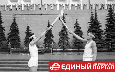 Факел Олимпийских игр 1980 года в Москве ушел с молотка