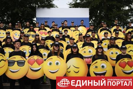 Какие праздники 17 июля 2020: неожиданные факты, именинники