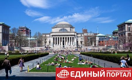 Какие праздники 17 июля 2020: неожиданные факты, именинники