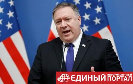 Помпео: Компартия Китая – центральная угроза современной эпохи