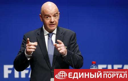 Президенту ФИФА выдвинуты обвинения в Швейцарии - СМИ