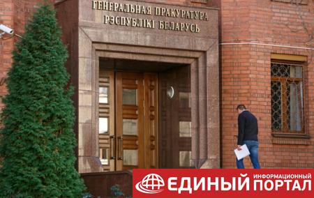 Прокуратура предупредила белорусов о последствиях забастовки