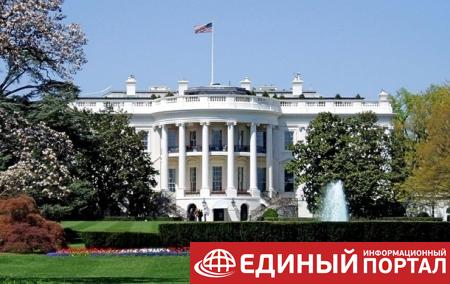 США больше не считают Россию главным соперником - СМИ