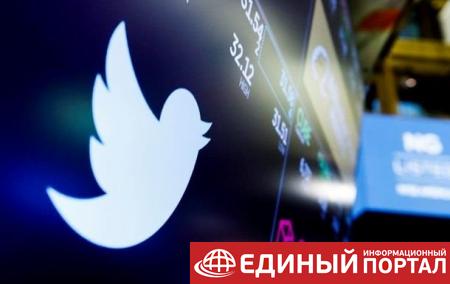 Twitter заблокировал аккаунты со сменой пароля за последний месяц