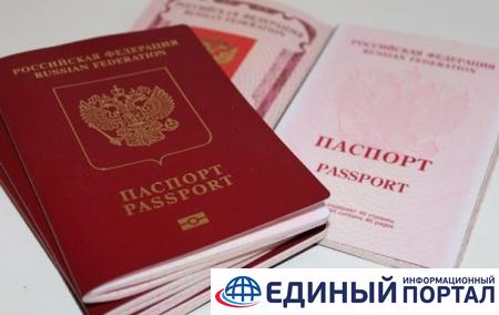 В РФ запустили упрощенное получение гражданства