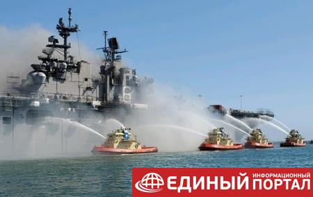 В США потушили пожар на десантном корабле ВМС