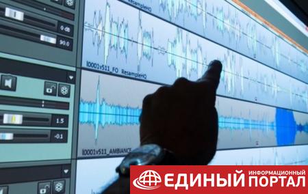 Во Франции удачно расшифровали самописцы самолета МАУ