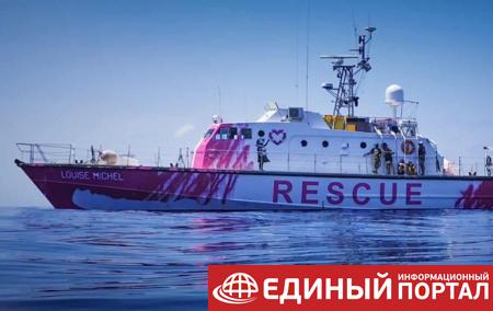 Бэнкси купил судно для спасения африканских мигрантов