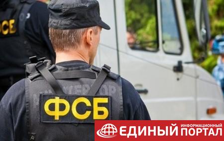 ФСБ заявила о срыве попытки похищения лидера сепаратистов Донбасса