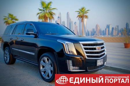 Какие праздники 21 августа 2020: интересные факты, странные традиции