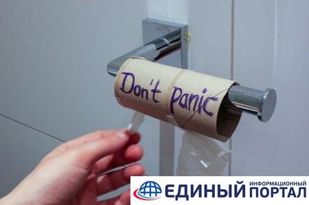 Какие праздники 26 августа 2020: забавные даты, невероятные факты