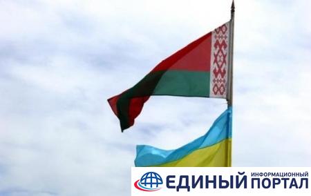 Киев поддержал позицию ЕС по выборам в Беларуси