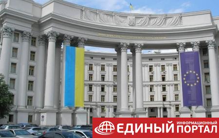 МИД Украины ответил на критику Минска