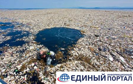 "Мусорный остров" в Тихом океане достиг размеров Франции