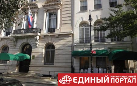 Неизвестный угрожал смертью российским дипломатам в Нью-Йорке